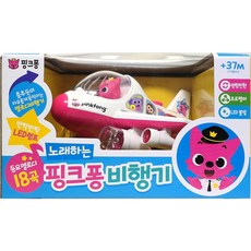 오토바이멜로디장난감