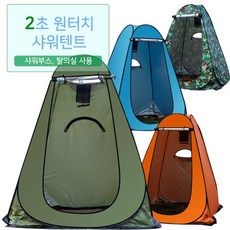 ffd566452215da43587adec13d01e7f139b9f8110c5a8fdca3d18fcdb447.jpg