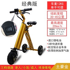 a0b04ed5234b5d69ebfed0c28bd570d6d3d295d136f2612fac58c83313eb.jpg