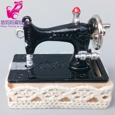 미니세탁기파는곳