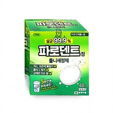 c1b2de98cd2bd7f17d5c37683ac6be3ee4a3053bb0ad9a0e7480417ca9ab.png