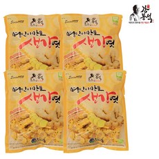 강봉석 명인이 만든 정말 맛있는 국내산 생강엿, 4봉