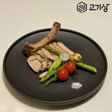 스페인타일200