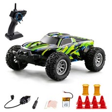 부가티시론전동카