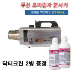 7112aa17936dd46634731158367bcf88f28028d449552a889562648a8327.jpg