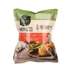 비비고너비아니