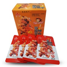 110ab3037dcdb961e1bab3d6cfac8d486439d16c45da2f57d0ec2120143e.jpg