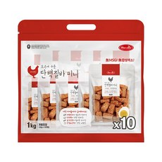 오븐에 구운 미니 단백질바 1kg (100g x 10봉) 천연 닭가슴살 애견 간식 개별포장, 10개, 100g