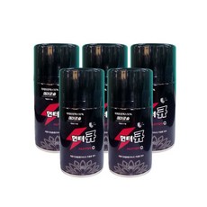 모스큐모기퇴치기