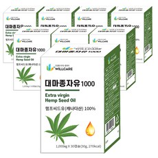 윌케어 캐나다산 대마종자유 1000 햄프씨드오일 1000mg x 30캡슐, 8박스