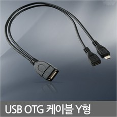 셋톱박스매립