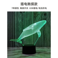 타오바오인테리어