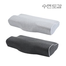 수면도감 메모리폼베개 경추베개 낮은베개 숙면배게 마약베개 기절베개 배게 편안한 배개, 단품, 그레이