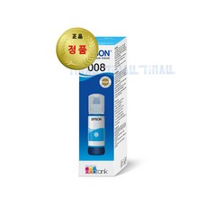 엡손l6490