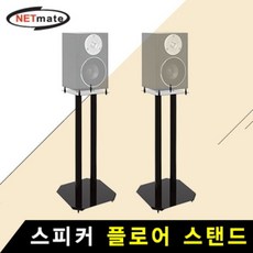 nma-vms04