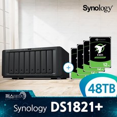 48tb