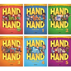 [핸드 인 핸드] Hand in Hand starter 1 2 3 4 5 6, Starter WB
