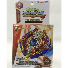 베이블레이드엑스칼리버