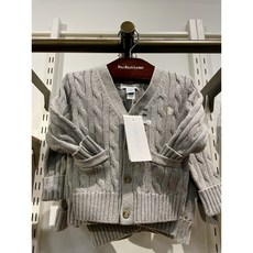 폴로베이비가디건