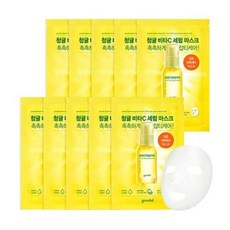 구달청귤비타c세럼