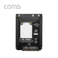 주파집롱타입케이블