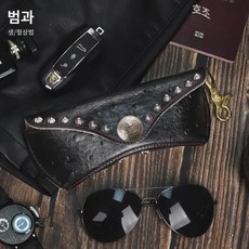 핸드메이드 리얼 가죽 안경 케이스 남녀 여름 타조무늬 두겹 소가죽 항압착 선글라스 케이스 선글라스 파우치 안경팩
