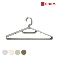 [다이소]베스트옷걸이3P(회전)-36040