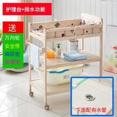 8e91df9068f3e17a4ada7a9a4ab74f535366f7f6d68bf5dbeed9ab4a5fb0.jpg