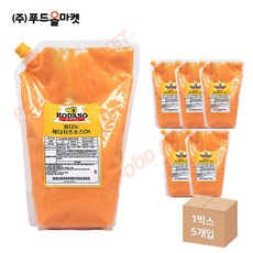 푸드올마켓_ 코다노 체다치즈소스CH 2kg /냉장 한박스 (2kg x 5ea), 5개