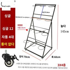 계단식 꽃다발 화분 걸이 꽃진열대 생화 꽃집 진열, 새 줄에 4단 3개 통 없음 블랙 랙