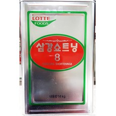 롯데푸드 쇼트닝 ( 롯데 14kg ) 1개 [업소용], 쇼트닝(롯데 14K)