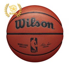 농구게임키즈비타민