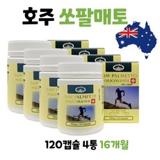 5000원주유쿠폰