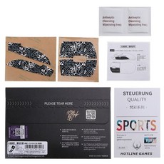 레이저그립테이프