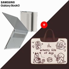 갤럭시북3 프로 16인치 노트북 케이스 NT960XFG NT960XFT 파우치 가방, [세트]케이스/투명+가방/해피라이프
