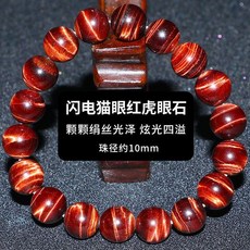 bc38b30e15df819a75296f7144be9363be4b51a4c2d65d9a659a2ea5bb19.jpg