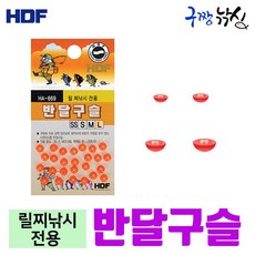 28e11a7951bb359cf5c499e96921da25f4ebc4198c597b859c0c681f1f47.jpg