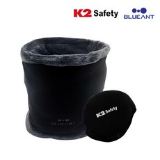 K2 Safety 맥스 방한 귀마개+블루안트 쉴드 방한 넥워머, 블랙