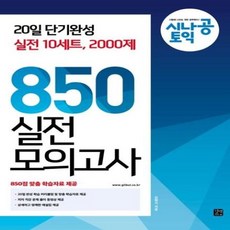 최중락2000