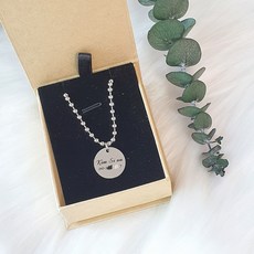 써지컬미아방지세트