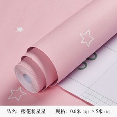 7e63cf260de359c76323af7fe3f0cdb67228fcc089d0e930512412265bd3.jpg