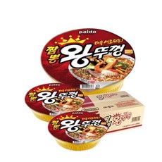 DN다나1_팔도 왕뚜껑 큰컵 짬뽕 16개 간단식품 면류 조리식품 맛있는라면 자취생라면_QX+5236EA, Δ본상품선택, Δ본상품선택
