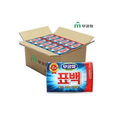 bnb세탁비누살균