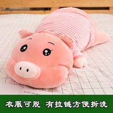 73bd2f9a5343c3531b7e6fc45d81f4c93ed6809535390eba398d751b4bb1.jpg