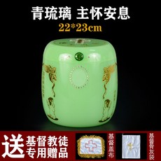 fc9598bff8f9a707ad1c51ce7e76386710f4205459bc22702b9e8938558b.jpg