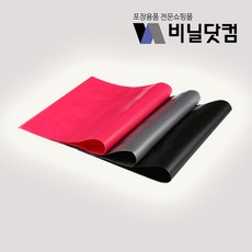 a429c8c9d757163a0aca6588e9f0cc63e9a7dd7265d8c4bb1b8f533b4646.jpg