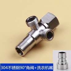 038d7edc231b8f023fe0749b1fe4ca3b2e51788f0c9fa5bc481840422f2d.jpg