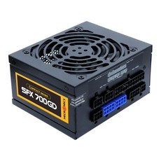 sfx700w