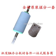 ads1100w