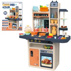 바니랜드홈키친